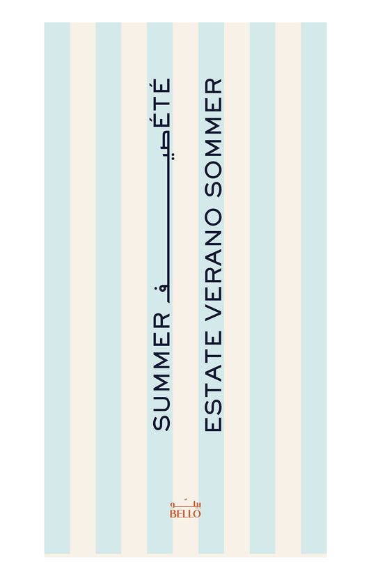 Light Blue Stripe Beach Towel