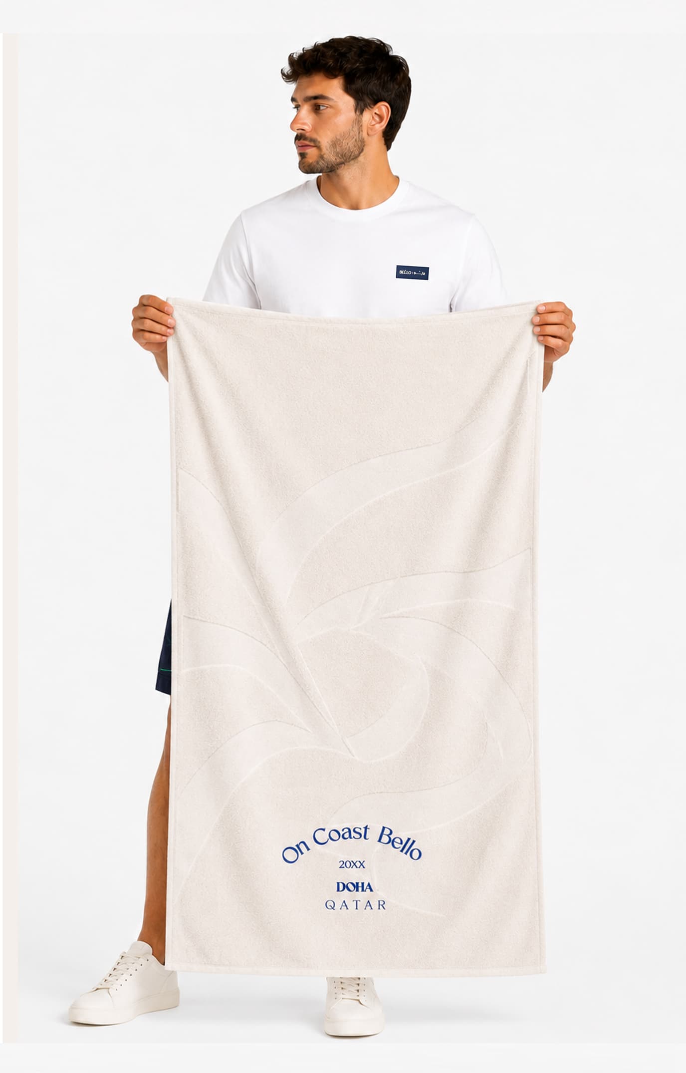 Beige Beach Towel