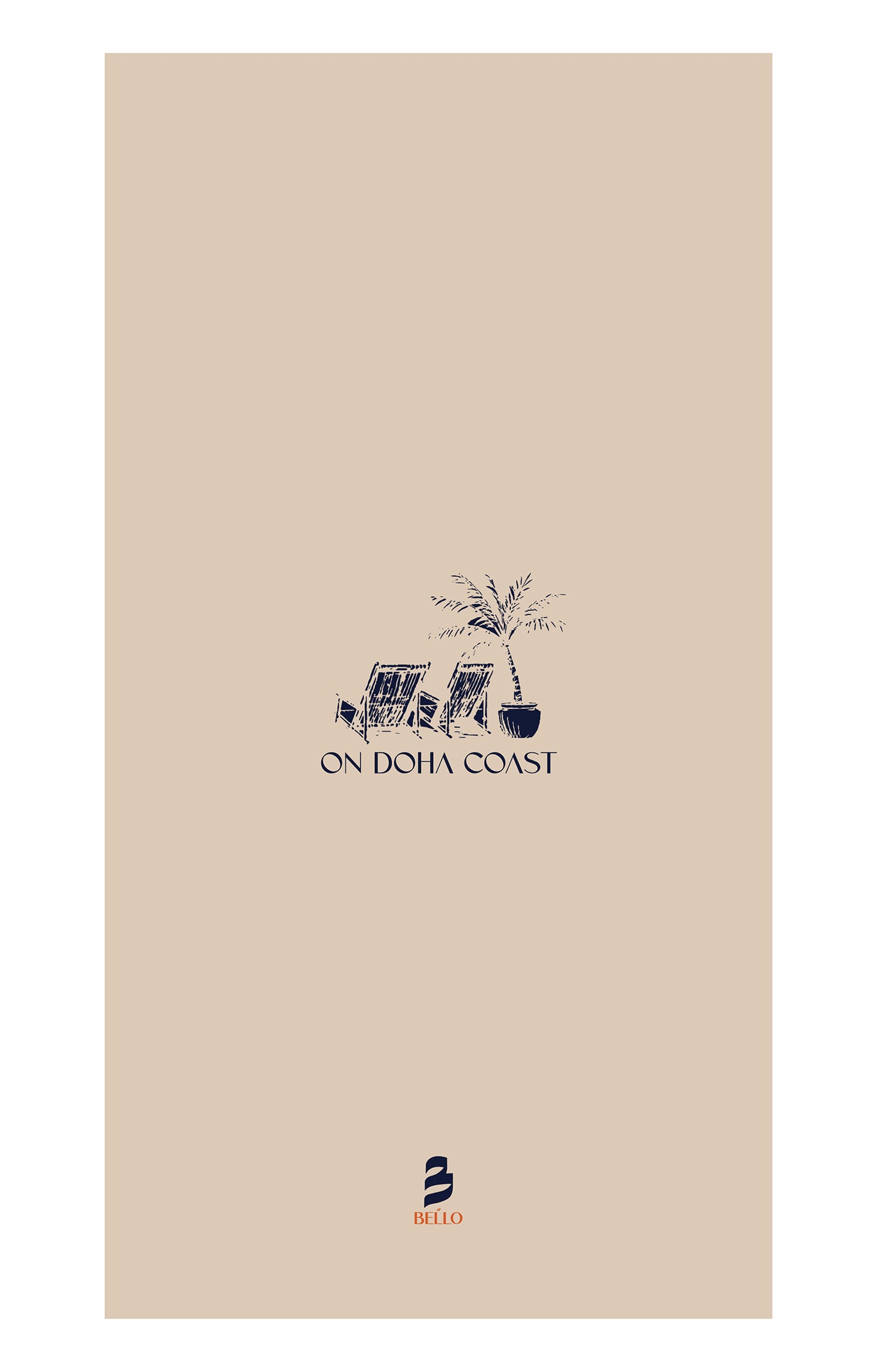 Khaki Beach Towel