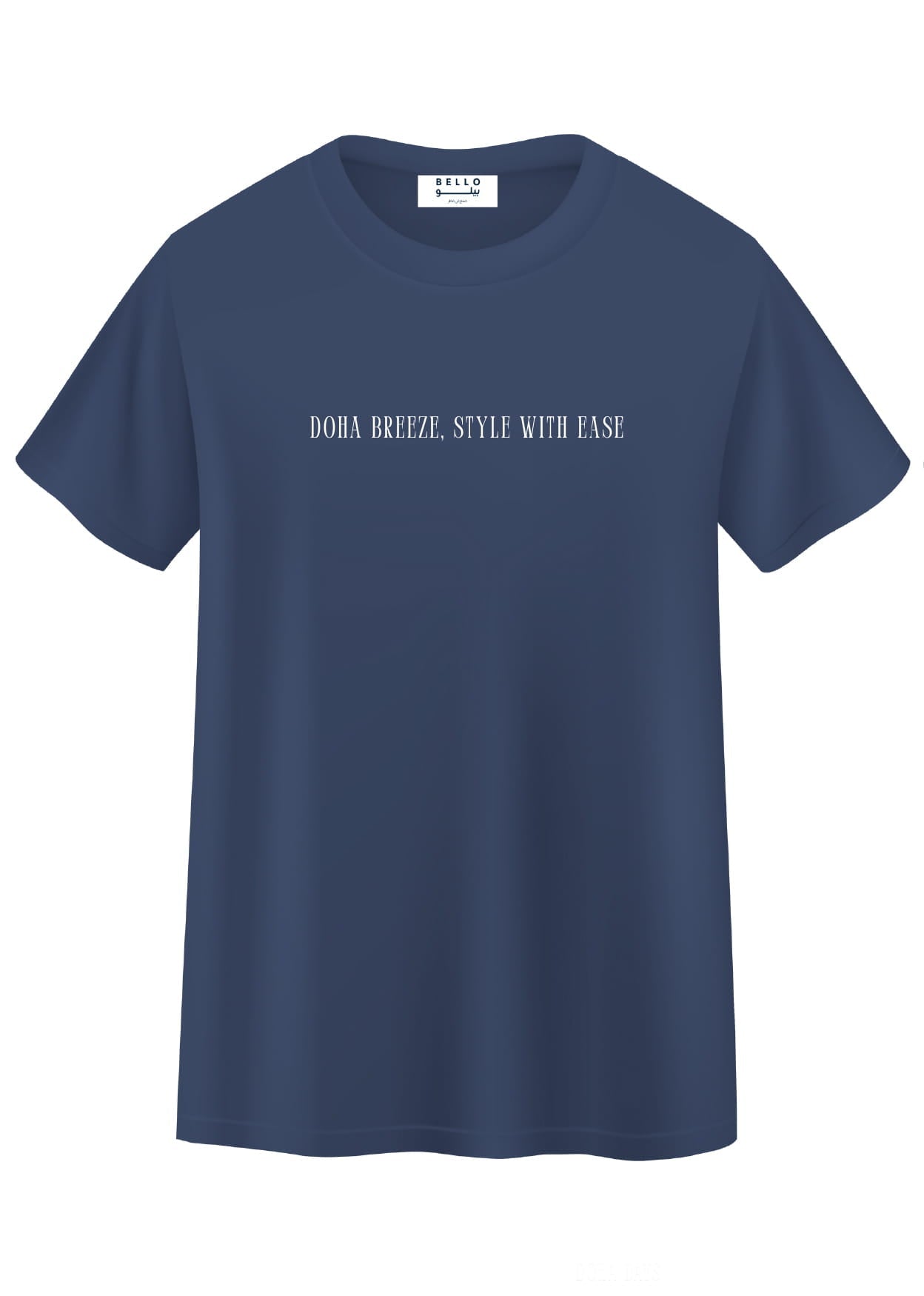 Doha Breeze T-shirt