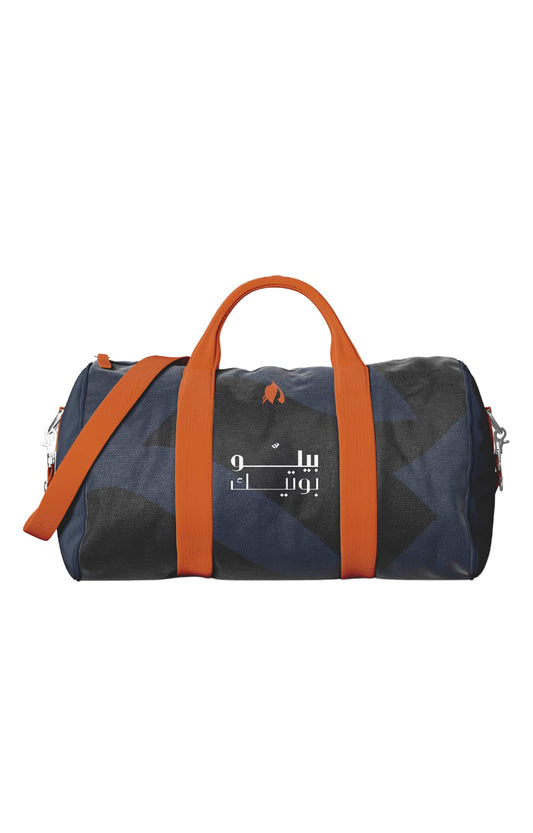 Duffle Bag A