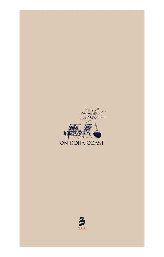 Khaki Beach Towel