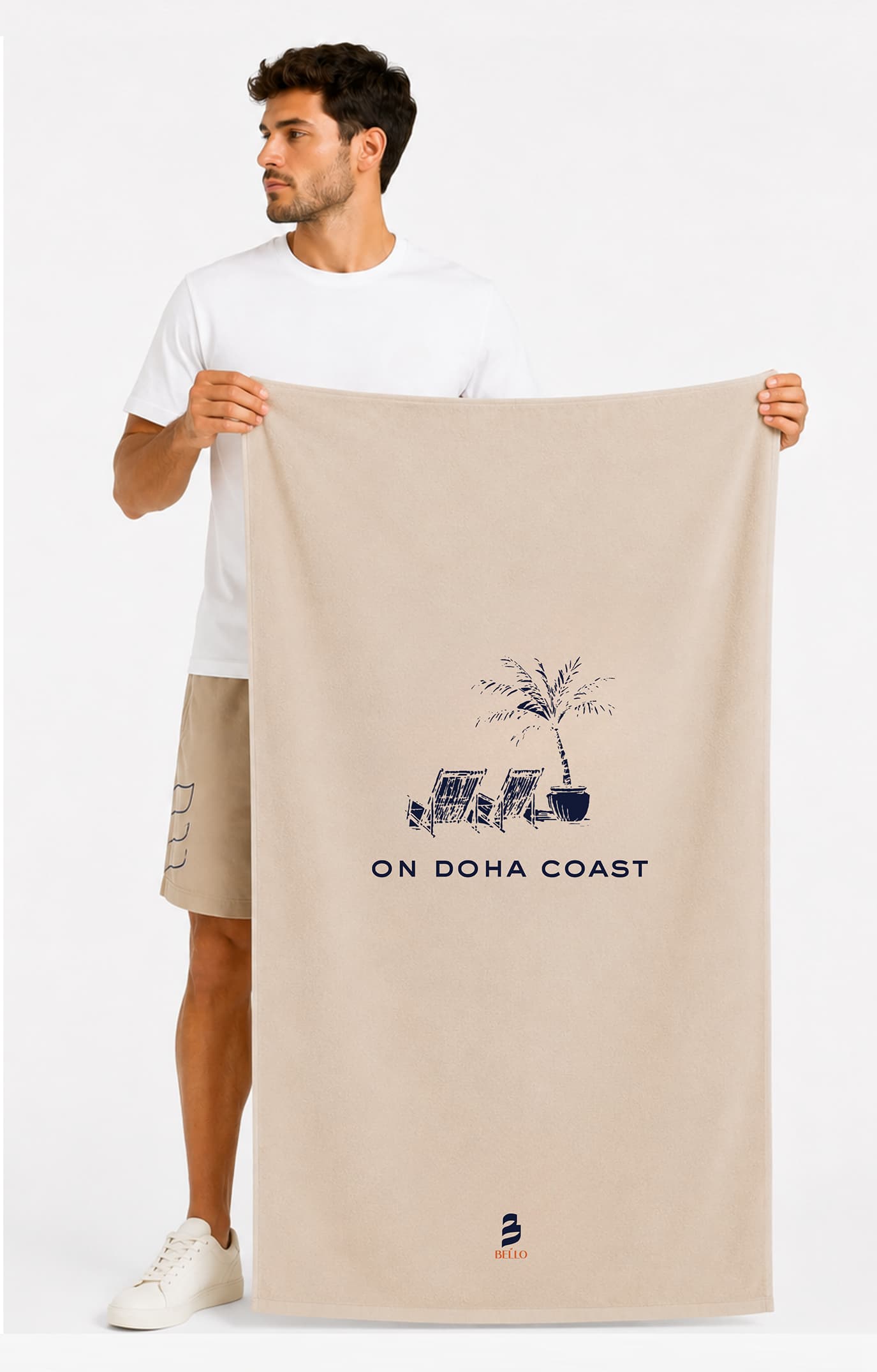 Khaki Beach Towel