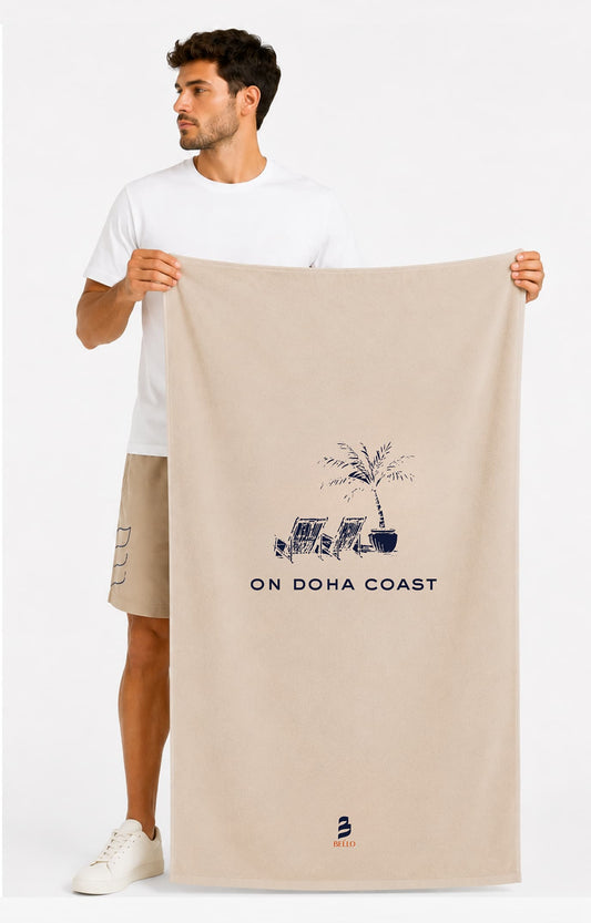 Khaki Beach Towel